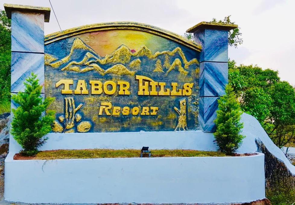 Tabor Hills Resort ואגאמון מראה חיצוני תמונה